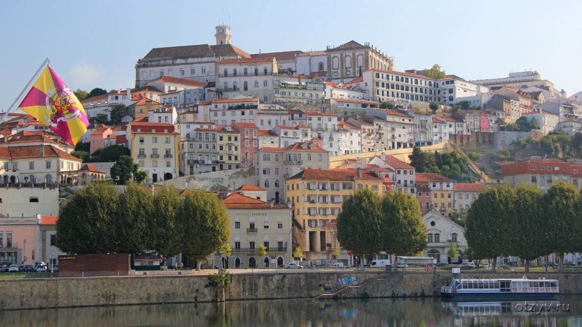 Прекрасная Португалия