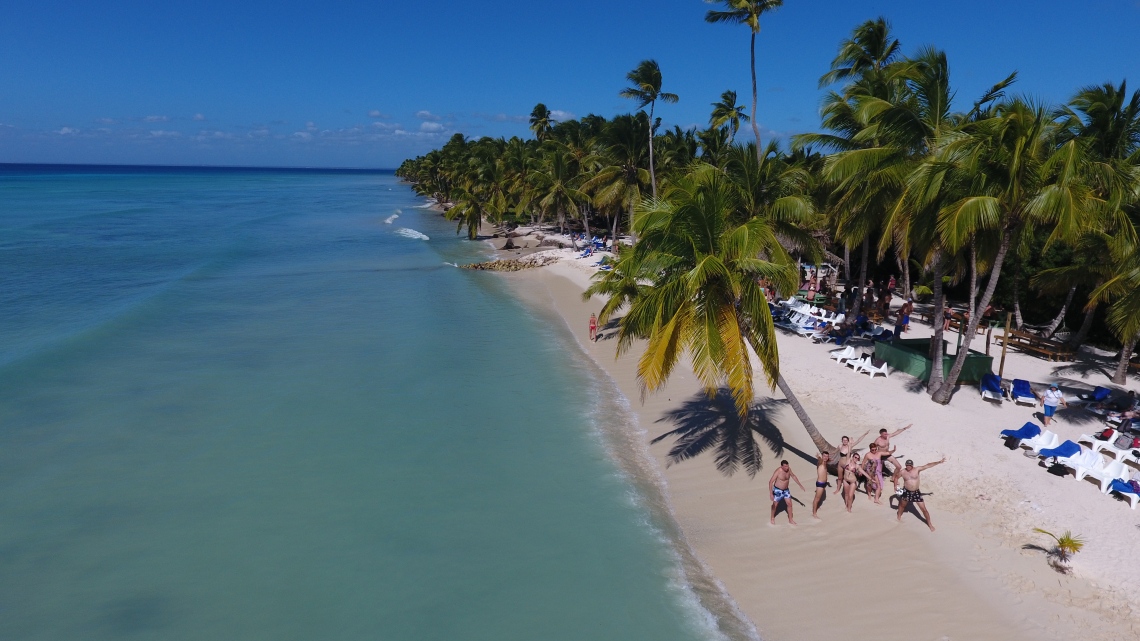 Эспаньола на школьные каникулы! Доминиканская Республика (авиа в цене)