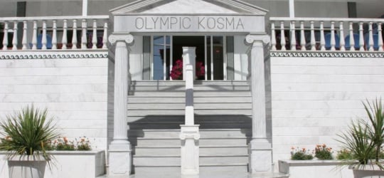 Olympic Kosma Hotel 3++*, Ханиоти, Греция