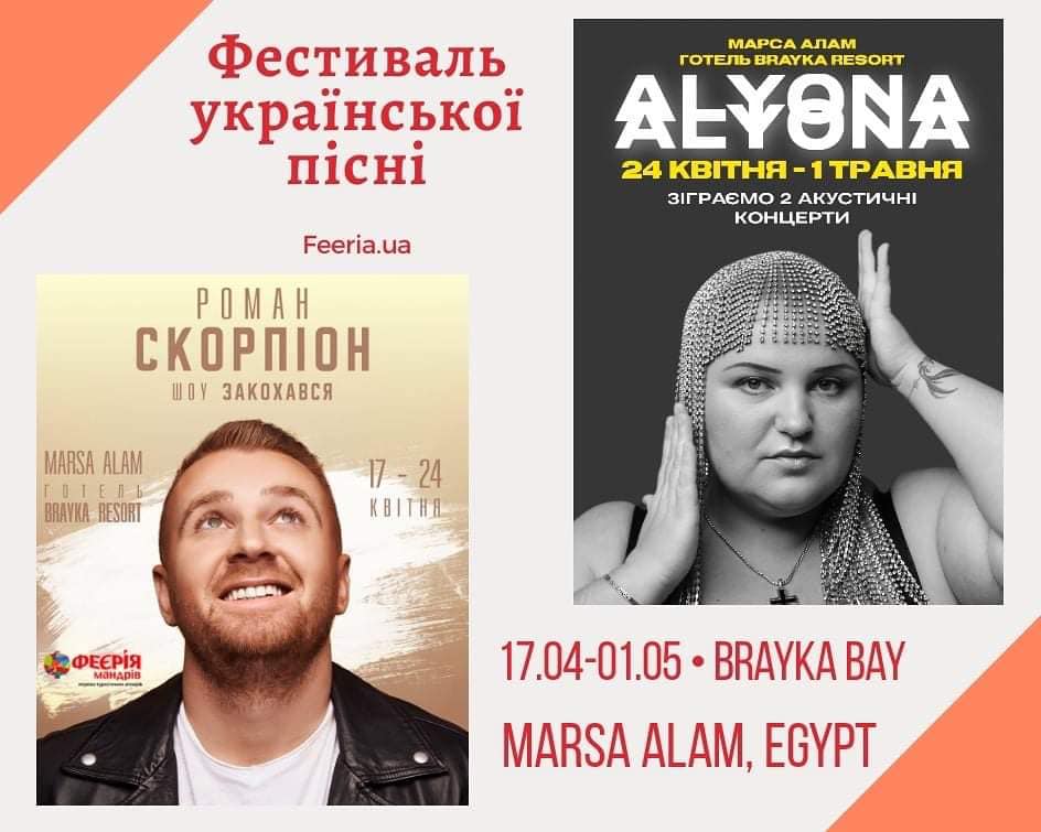 тл