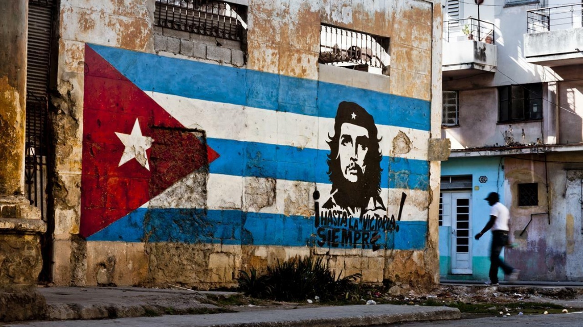 Куба:: Вкус Кубы