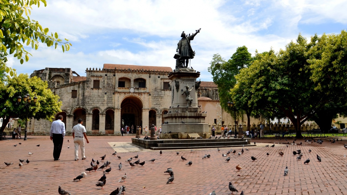 Санто Доминго Авиа. Столица