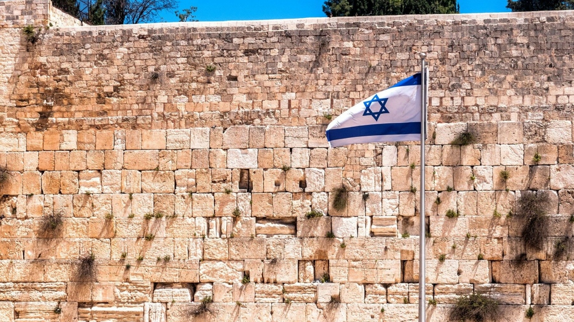 Шана Хадаша Эзрахит – Новый Год в Израиле