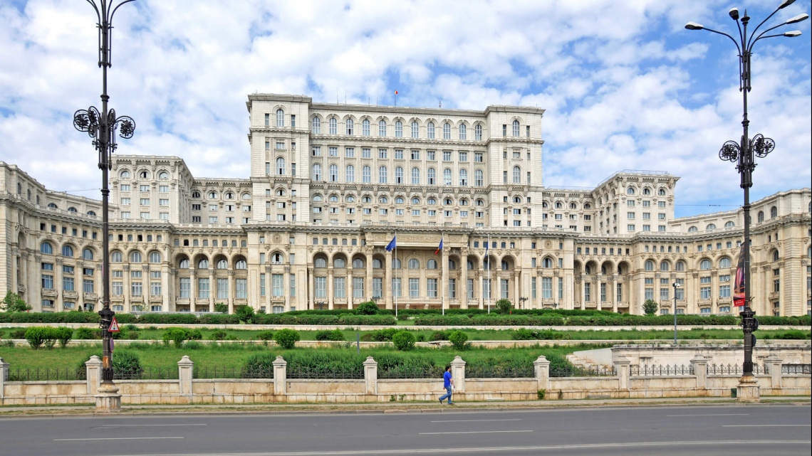 Бухарест - Евро-2020