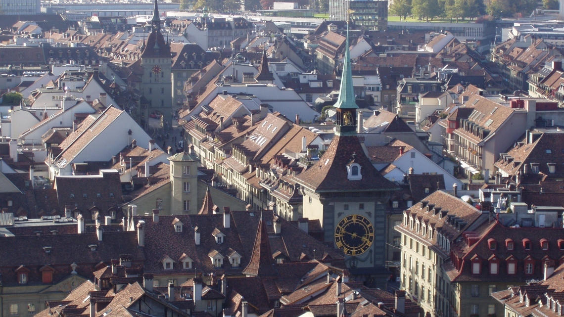 (2021 г.) Цюрих – любимый город (групповой авиатур по Швейцарии)
