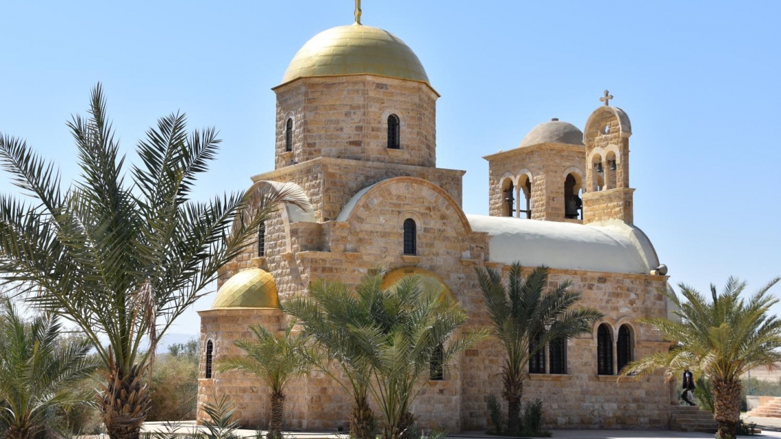 Вся Йорданія з відпочинком на Червоному і Мертвому морях
