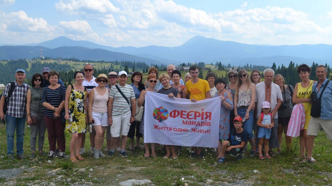Слава Україні! Тур у Карпати на День Незалежності