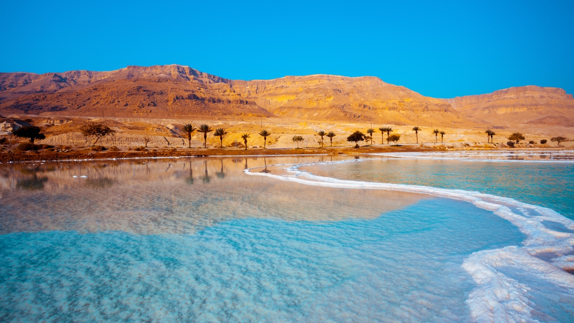 Відпочинок на Мертвому морі