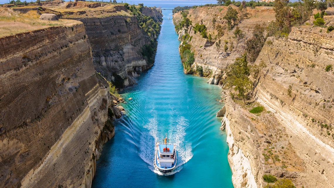 Класична Греція з відпочинком на морі (авіа у вартості)