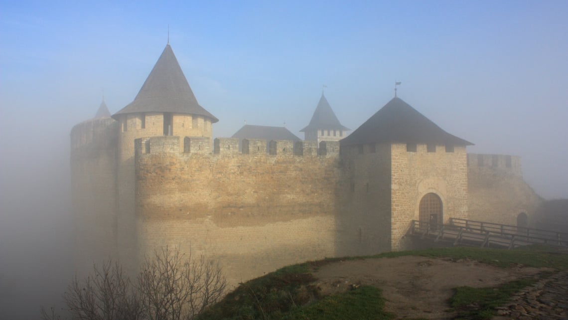  Terra Україна: скарби Атлантиди
