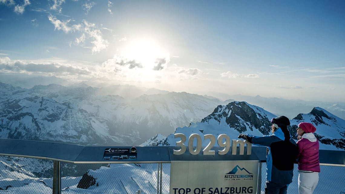 Гірськолижний тур до Австрії. Ski Arena