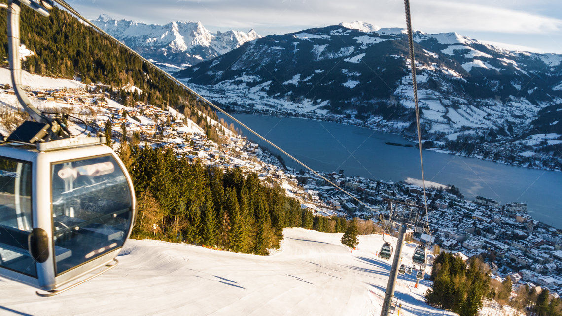 Гірськолижний тур до Австрії. Ski Arena