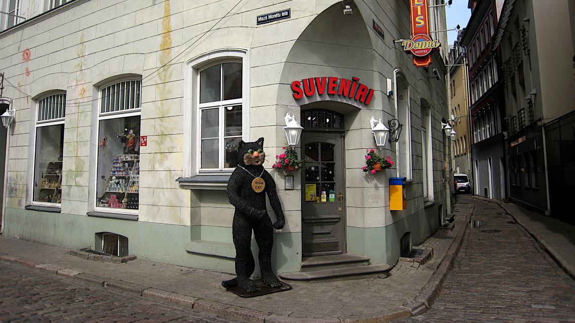 Чарівна Балтія