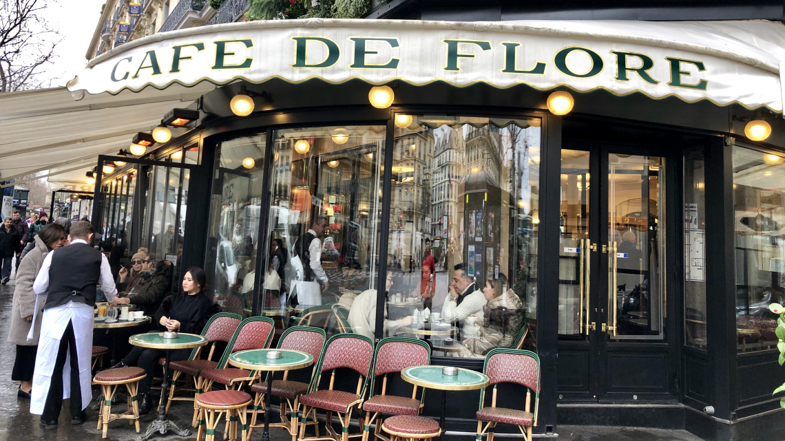 Париж та його український профіль. Авіатур