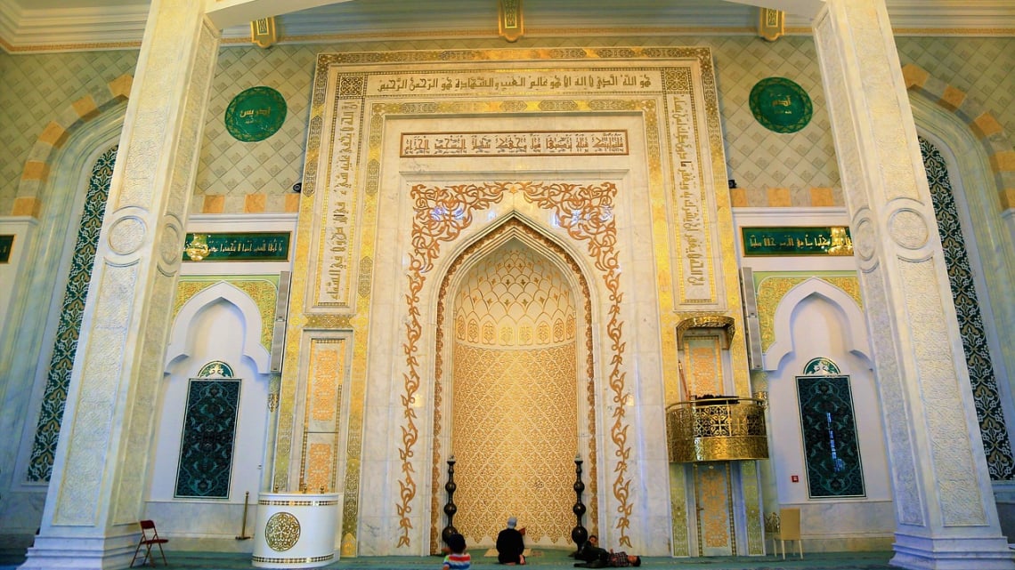 Terra Азія: Казахстан + Киргизстан