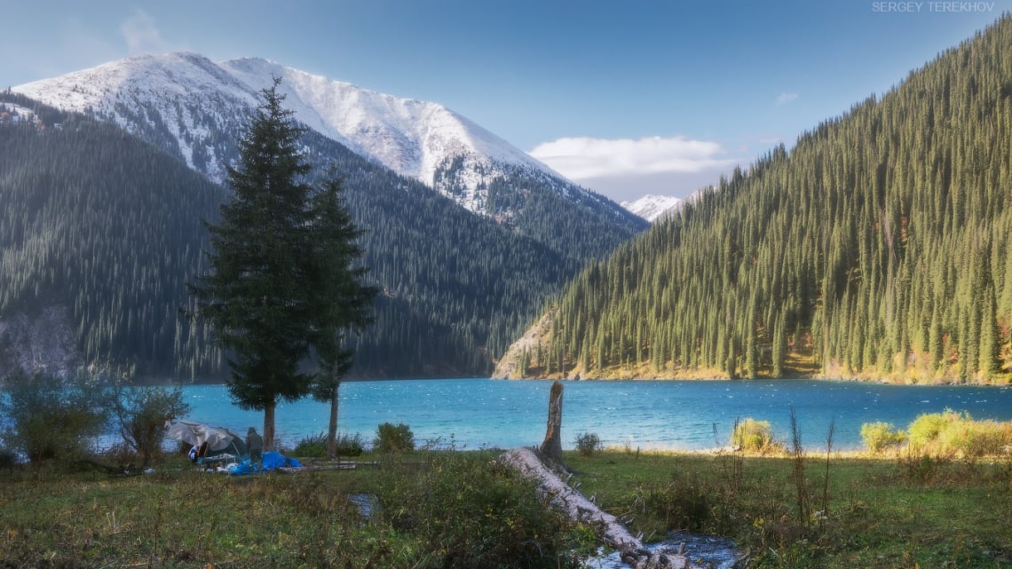 Terra Азія: Казахстан + Киргизстан