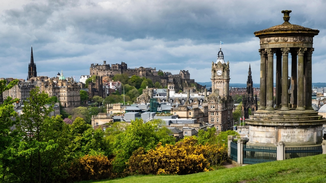 Вікенд в Единбурзі