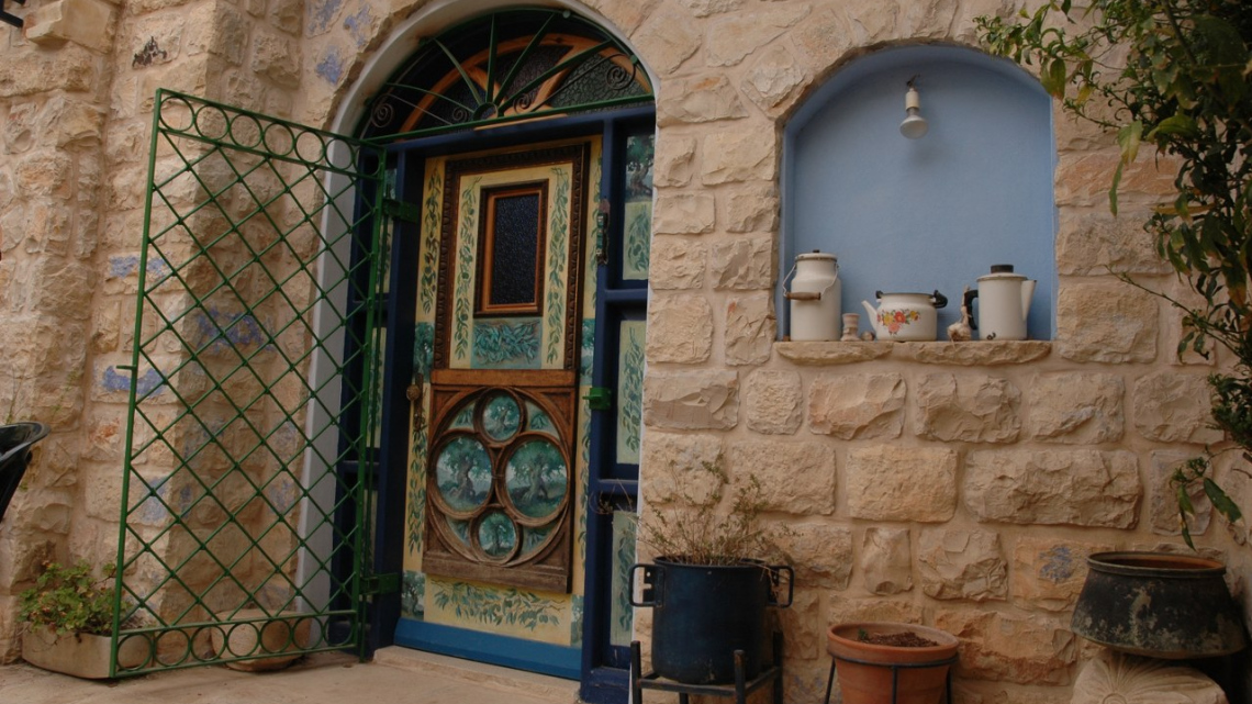 Весь Ізраїль