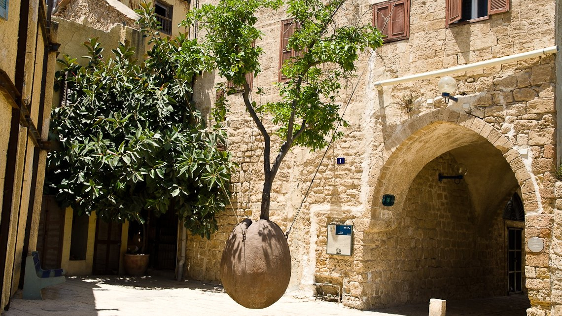 Весь Ізраїль