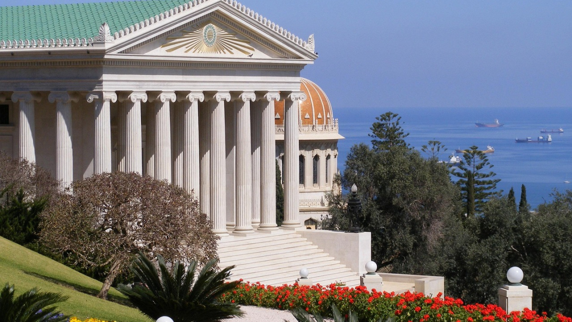 Весь Ізраїль