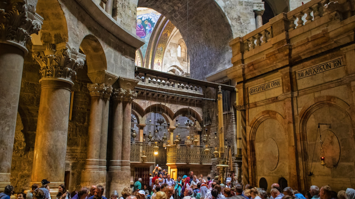 Весь Ізраїль