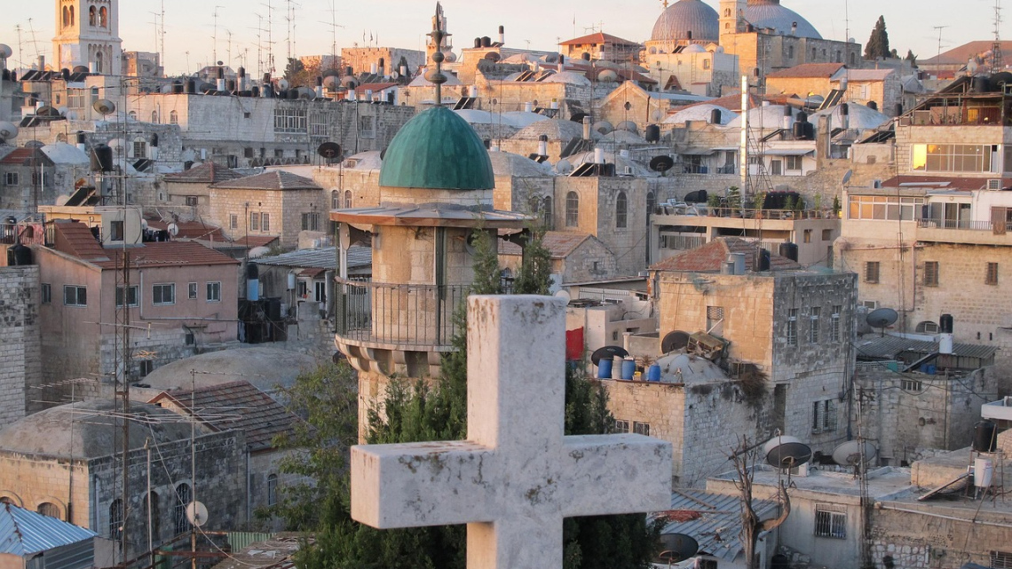 Весь Ізраїль