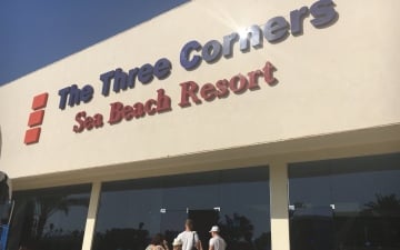 The Three Corners Sea Beach Resort 4*. Корая-Бэй