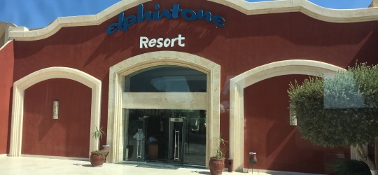 Elphistone Resort 4*. Марса-Алам
