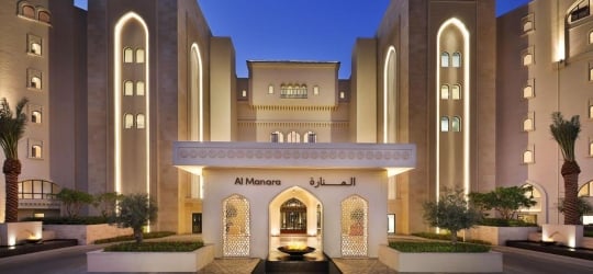 Al Manara, a Luxury Collection Hotel, Saraya Aqaba 5*